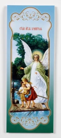 Church bookmark on a magnet №5