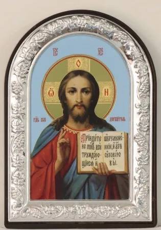 Icon in plastic frame 6×9 arched №1 Saviour 14
