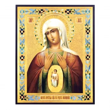 Icon on board 40×50 3D print, varnish Helper in Childbirth