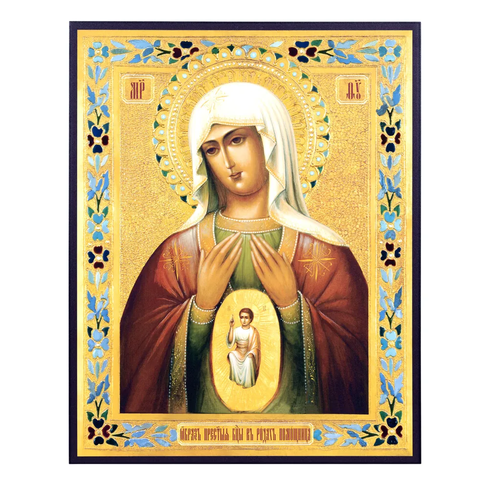 Icon on board 40×50 3D print, varnish Helper in Childbirth