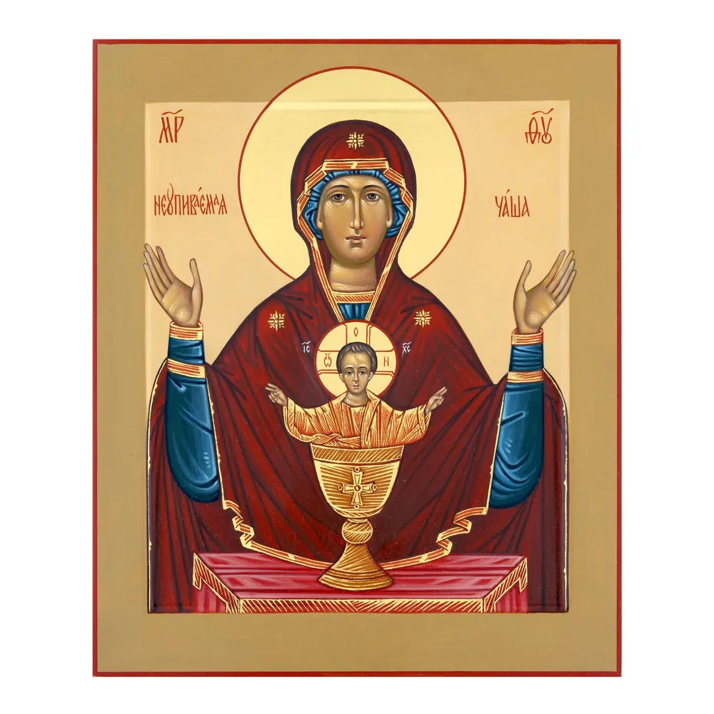Painted icon on board 24×30 tempera, gilded halo, recessed field Inexhaustible Chalice, 03891