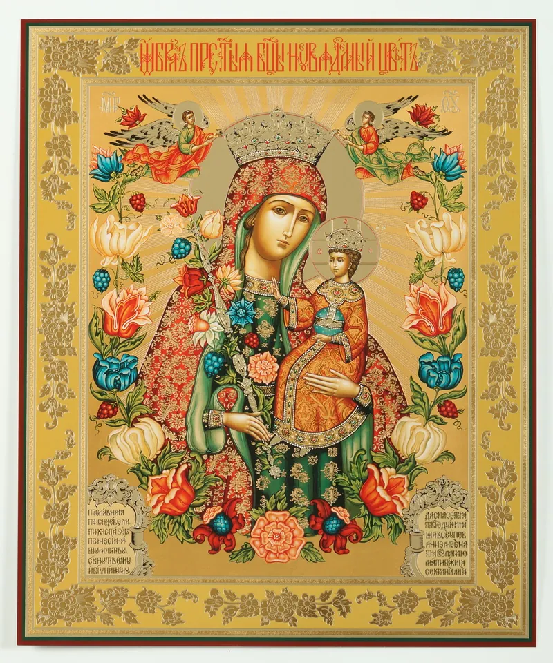 Icon on hardboard №1 30×40 double embossing Unfading Flower 01