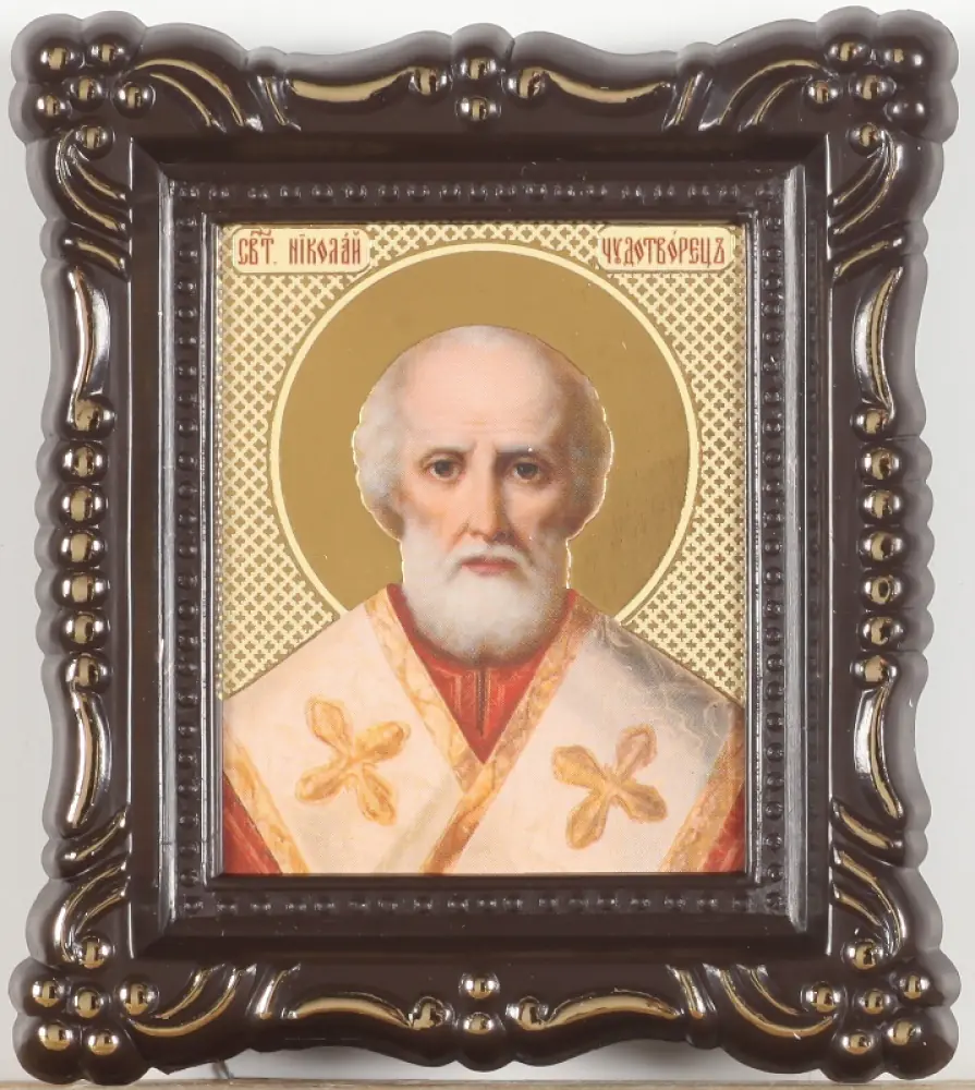Icon in plastic frame 5×6 openwork Nicholas the Wonderworker