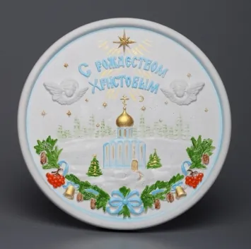 Plaster bas-relief with Merry Christmas