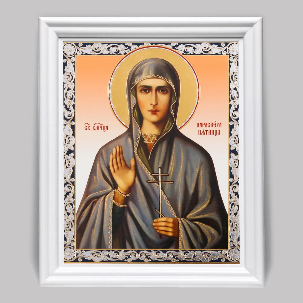 Icon in wooden frame №3 11×13 (white) double embossing Paraskeva Friday, Great Martyr (3)