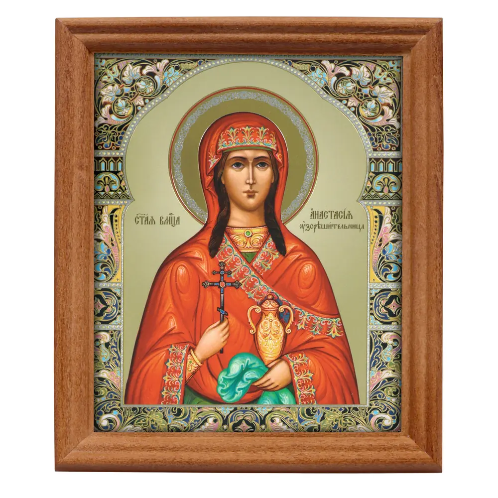 Икона в деревянной рамке №3 11х13 двойное тиснение Анастасия Узорешительница (поясная) №4