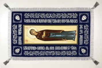 Processional epitaphios machine embroidery canvas of the Most Holy Theotokos