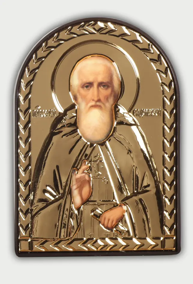 Icon in plastic frame 6×9 arched riza cover №1 Sergius of Radonezh