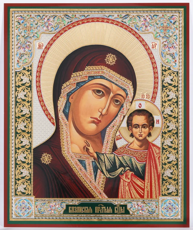 Icon on hardboard №1 18×24 double embossing Kazan Mother of God 10