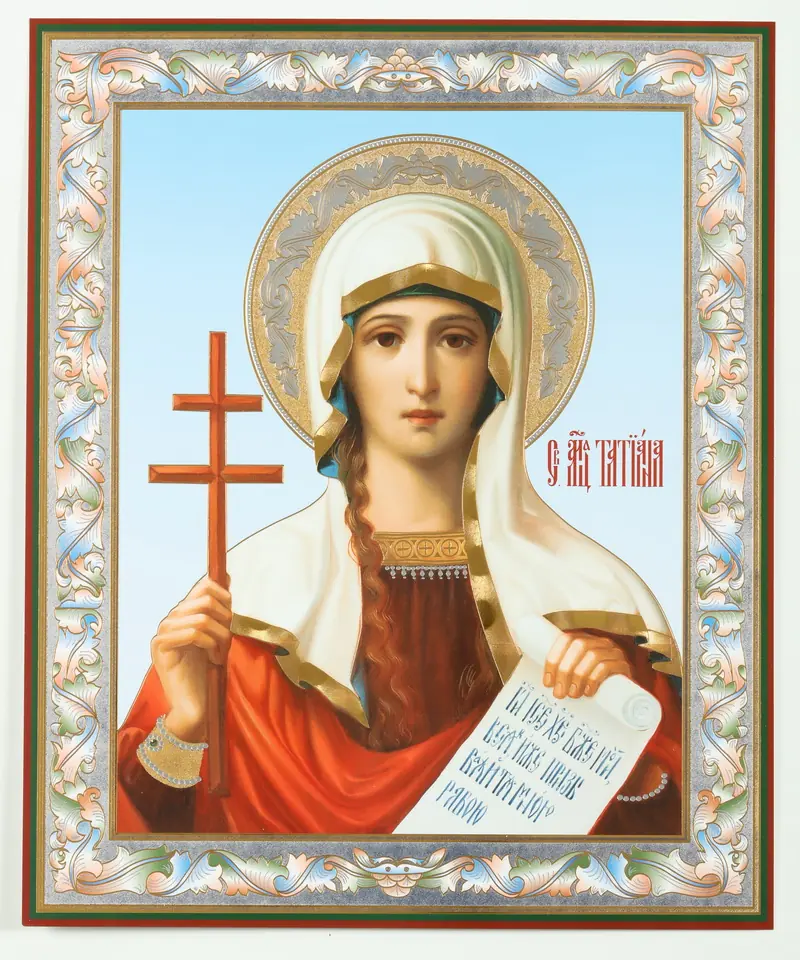 Icon on wooden panel 30×40 double embossing, chipboard, PVC Tatiana St of Rome, virgin, Martyr