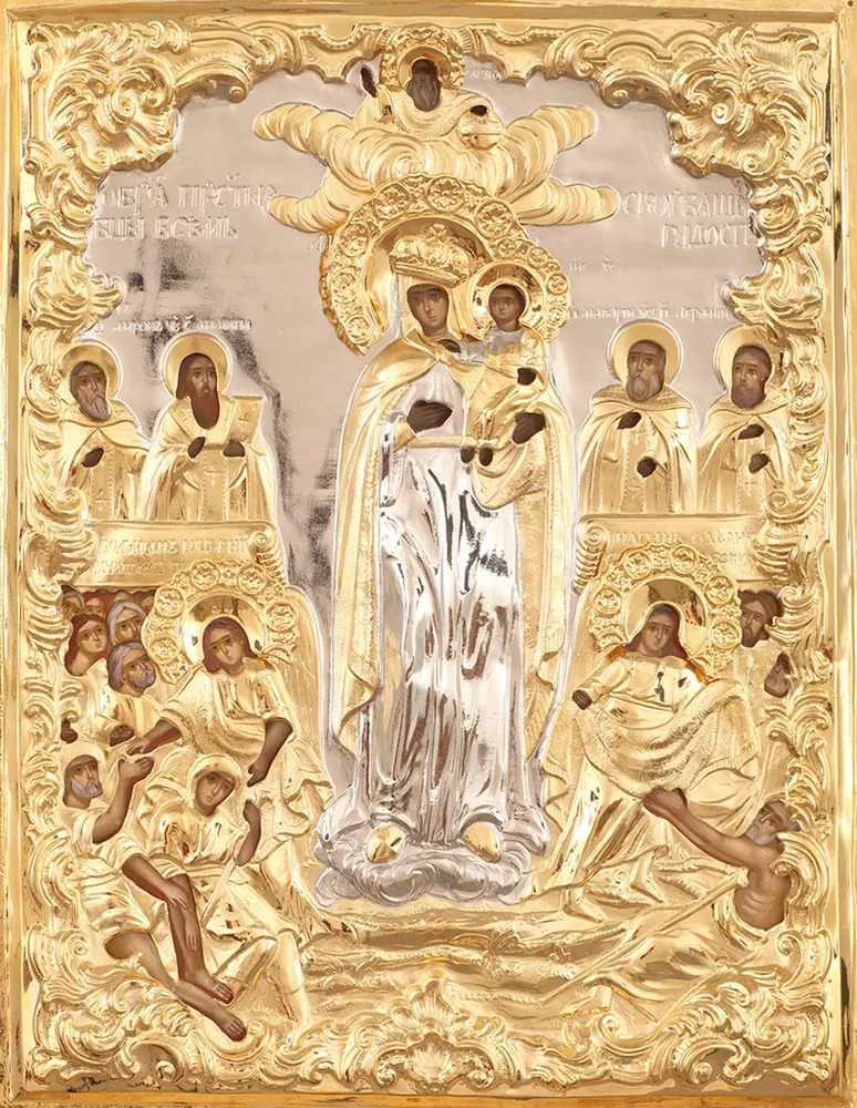 Painted icon of the Mother of God «Joy of All Who Sorrow» 24×30 oil, riza cover №210, gilding