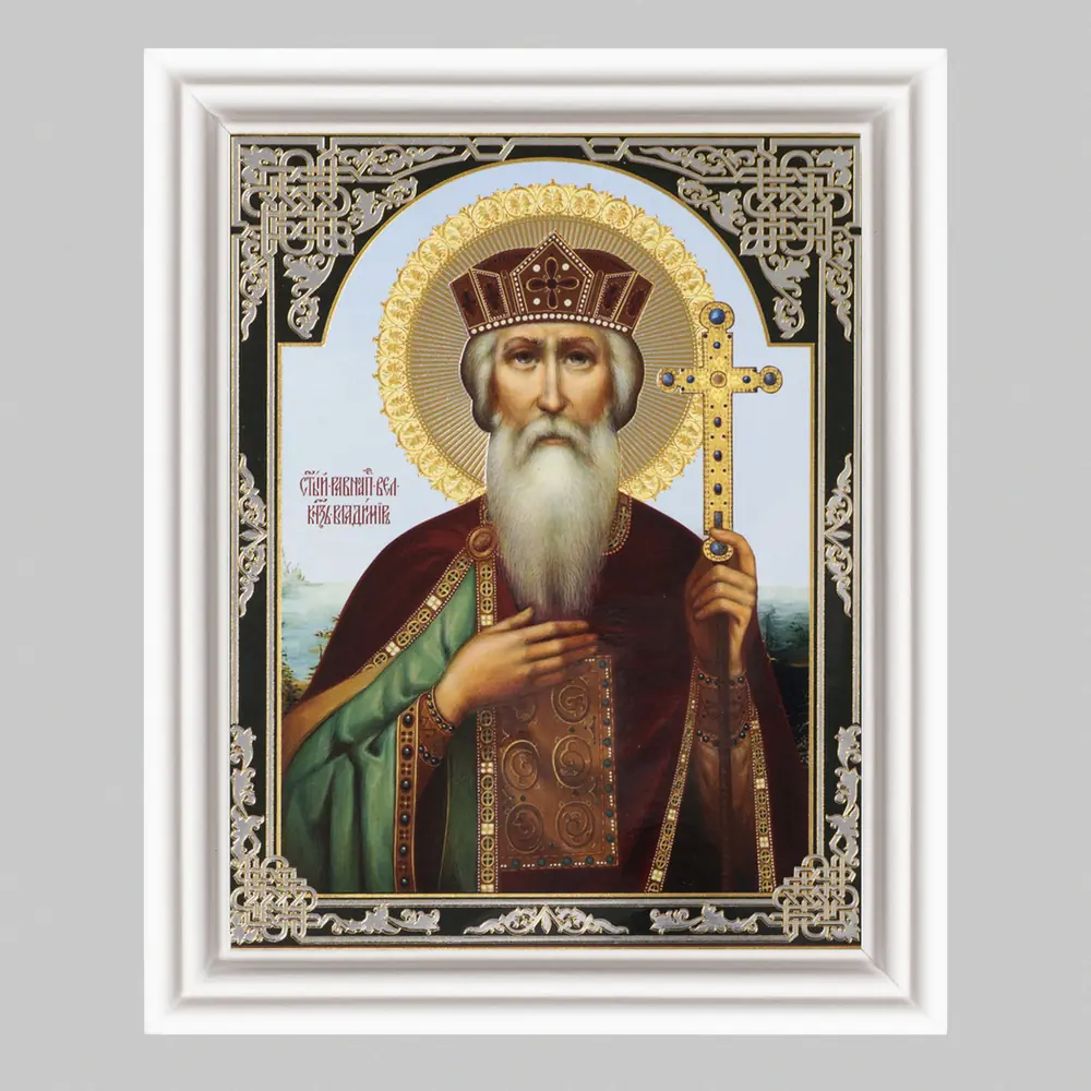 Icon in wooden frame №3 11×13 (white) double embossing Vladimir, Equal-to-the-Apostles Prince of Kiev 16