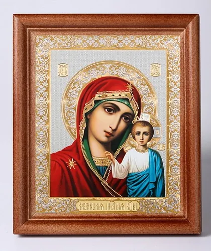 Икона в деревянной рамке №1 11х13 двойное тиснение Казанская БМ 1