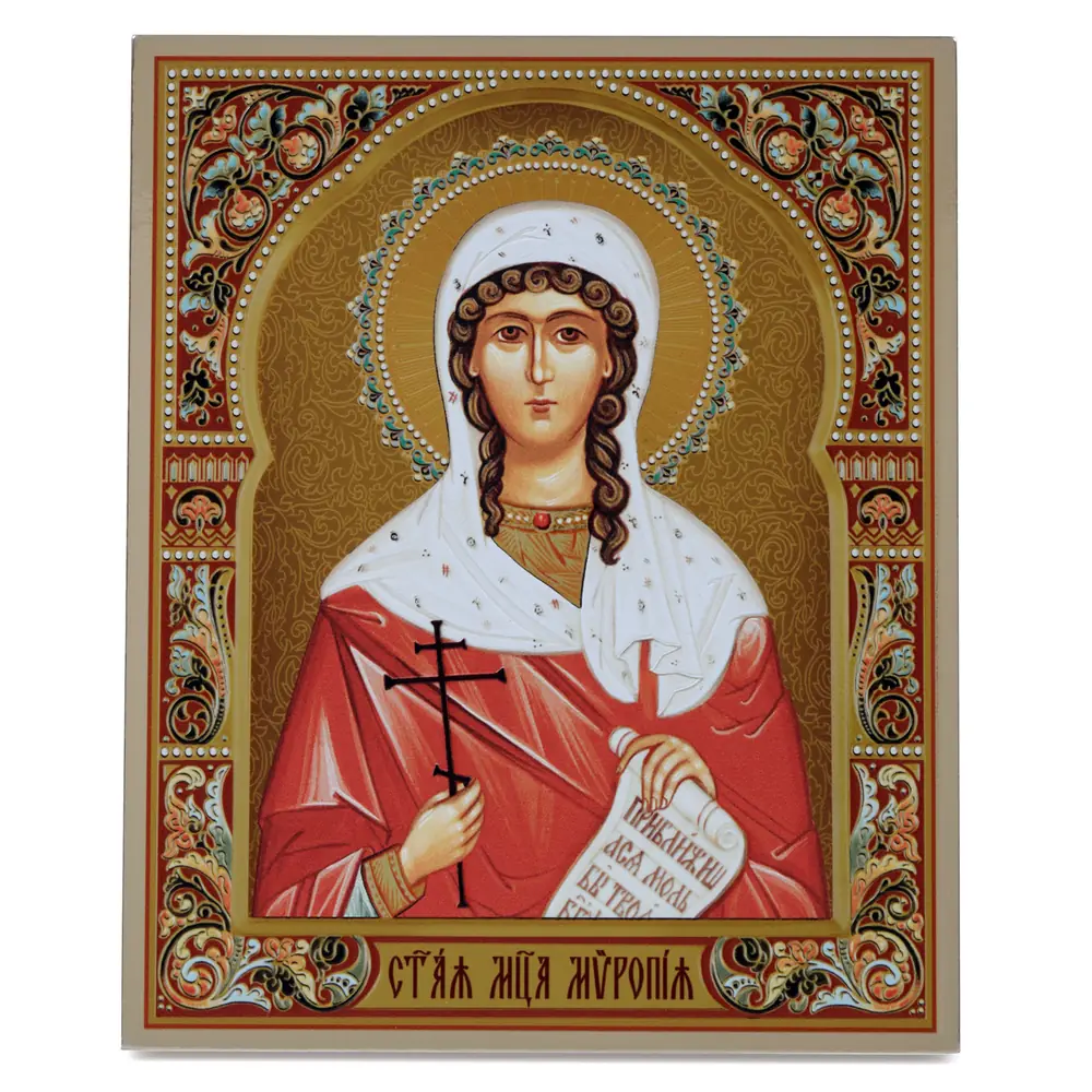 Икона на доске 18х24 золоченое покрытие, объёмная печать, лак Миропия