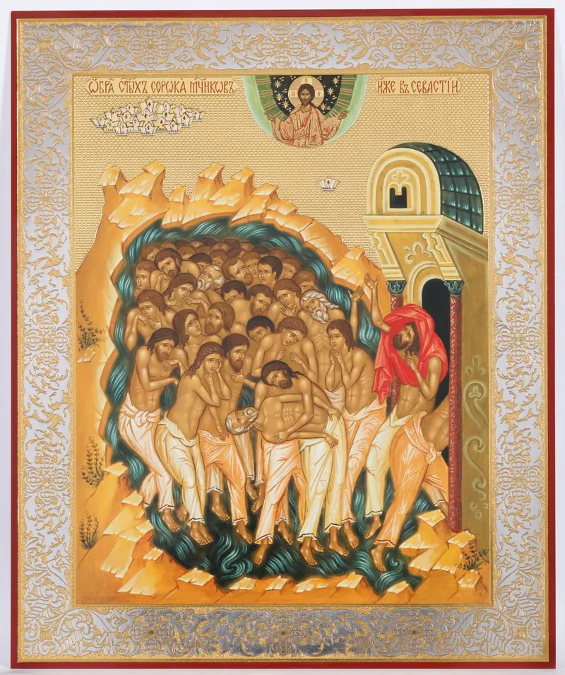 Icon on hardboard №1 18×24 double embossing Forty Martyrs