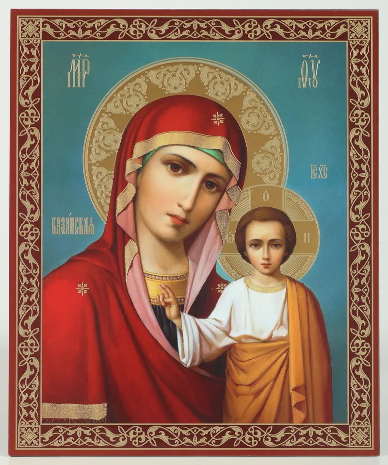 Икона на оргалите №1 18х24 двойное тиснение Казанская БМ 34