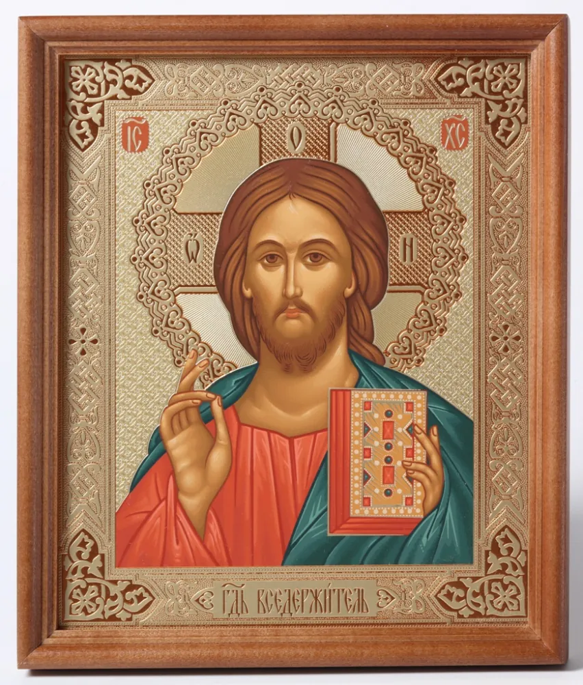 Икона в деревянной рамке №1 18х24 темпера №5 Спаситель (красный фон)