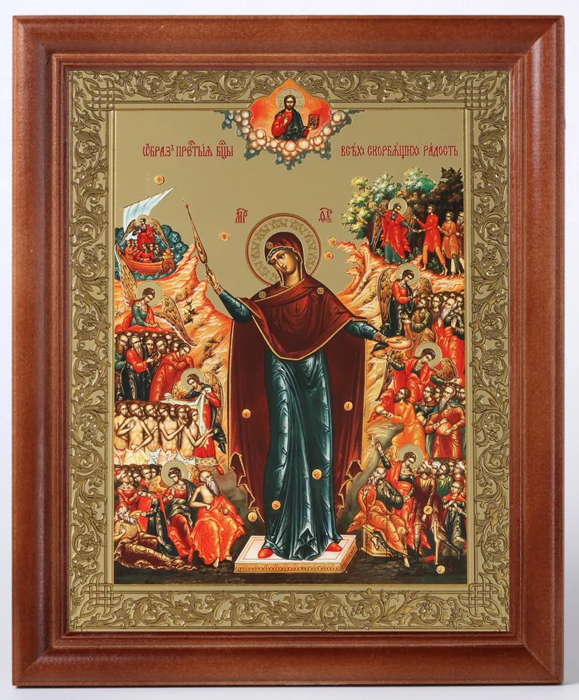 ხატი ხის ჩარჩოში 24×30 რელიეფური ტვიფრი (მინის გარეშე) ყოველთა მწუხარეთა სიხარული (გროშებით)