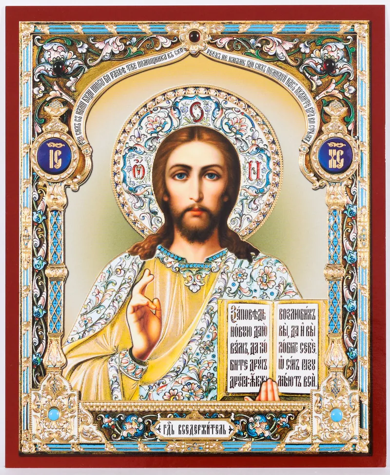 Icon on hardboard №1 11×13 embossing Saviour 3