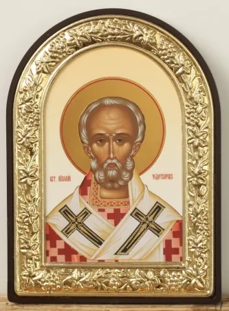 Icon in plastic frame 9×12 arched №2 Nicholas the Wonderworker 2
