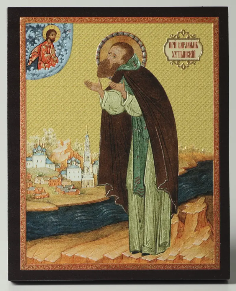 Icon on board 13×15 3D print, varnish Varlaam of Khutyn 1