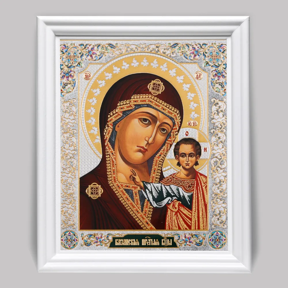 ხატი ხის ჩარჩოში №3 11×13 (თეთრი) ორმაგი ტვიფრი ყაზანის ღვთისმშობელი 10