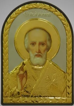 Icon in plastic frame 6×9 arched riza cover №2 Nicholas the Wonderworker 7