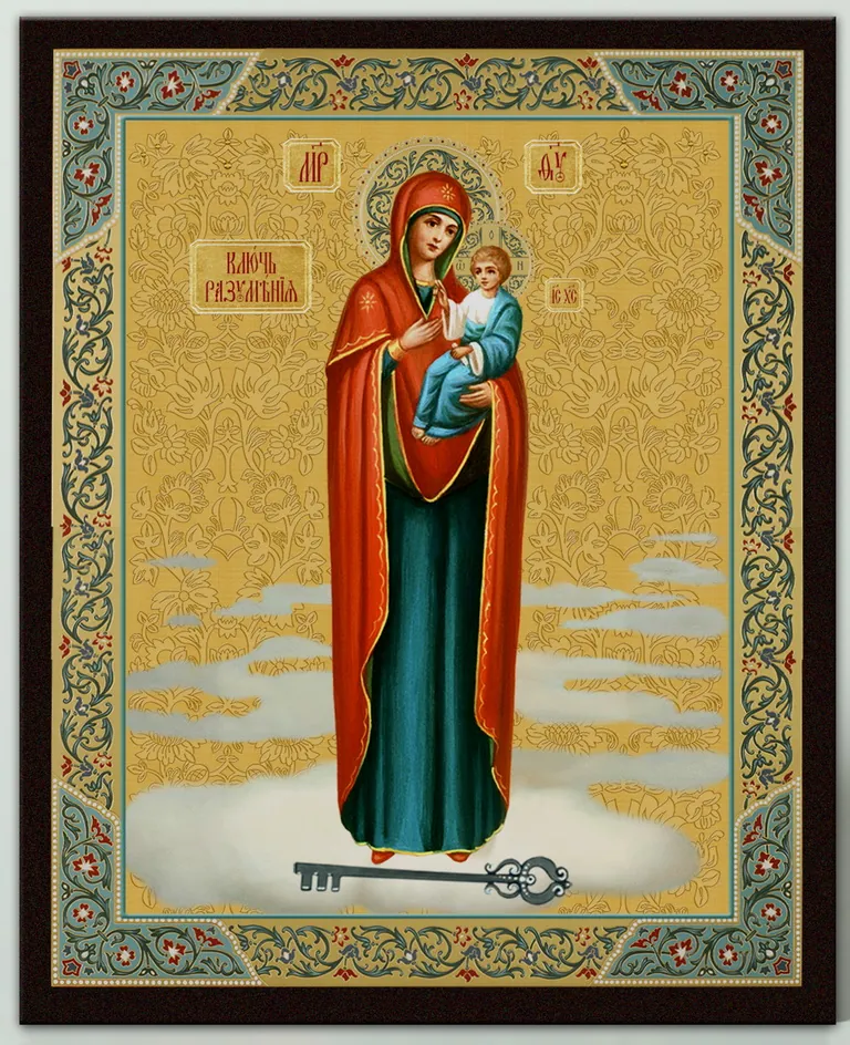 Icon on board 13×15 3D print, varnish Key of Understanding