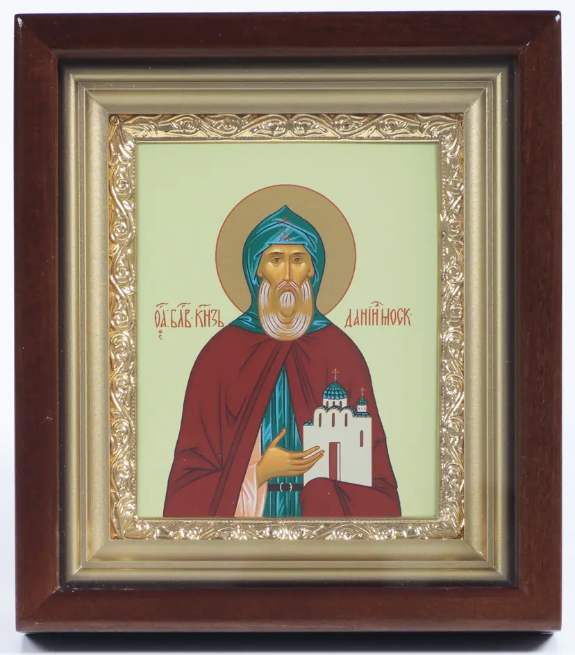 Icon in icon case 11×13 complex, tempera, gilded frame Daniel of Moscow