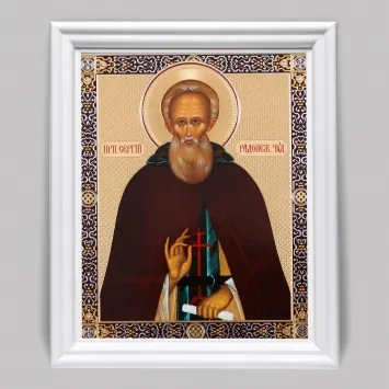 Icon in wooden frame №3 11×13 (white) double embossing Sergius of Radonezh