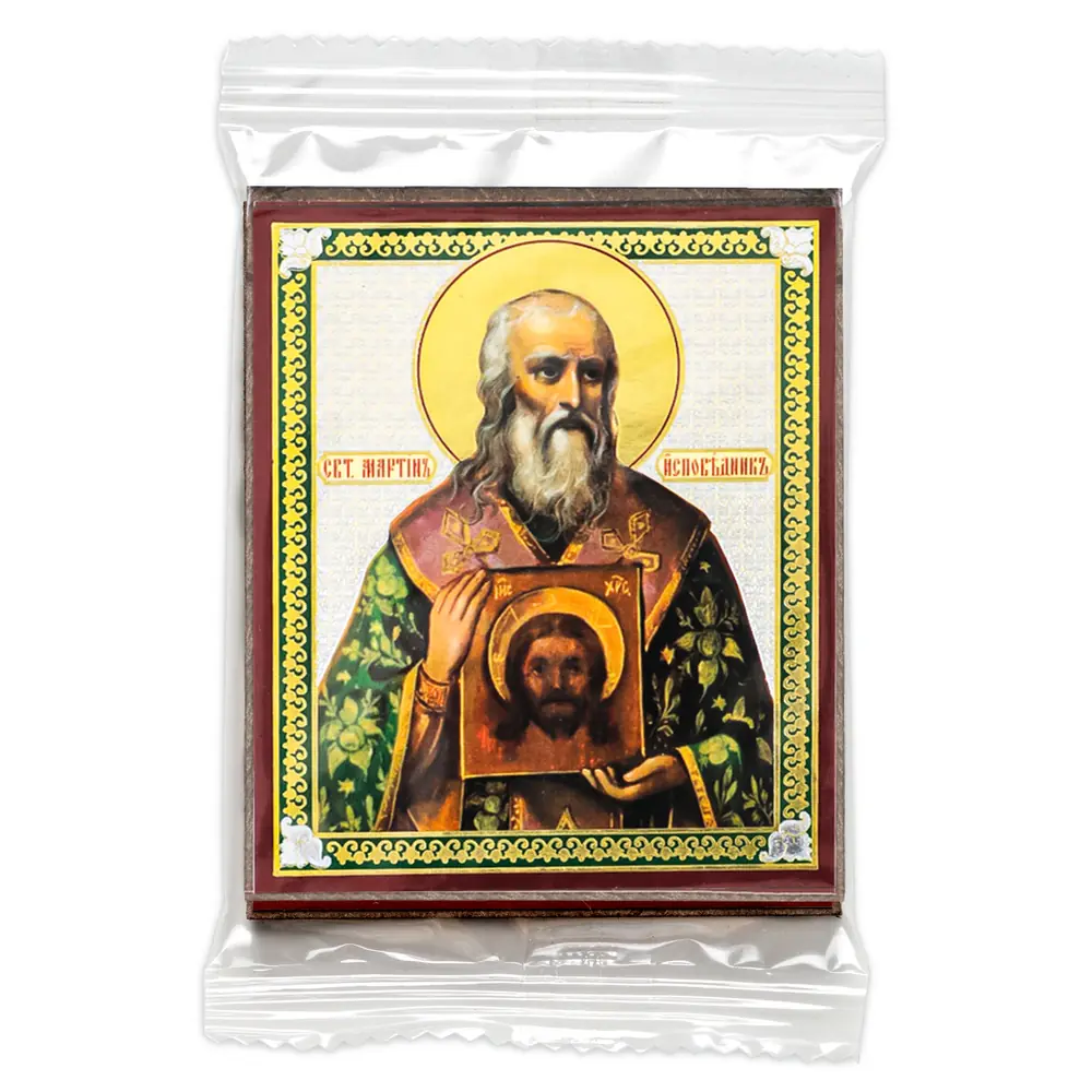 Icon on wooden panel 6×9 double embossing, annotation, packaging Martin the Confessor