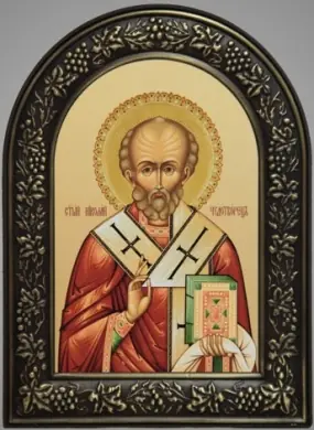 Icon in plastic frame 18×24 arched patination Nicholas the Wonderworker 2