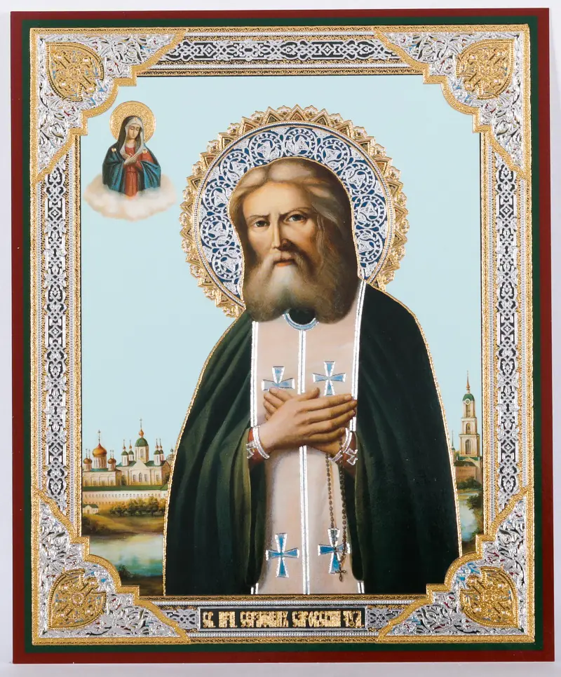 Icon on hardboard №1 11×13 double embossing Seraphim of Sarov 2