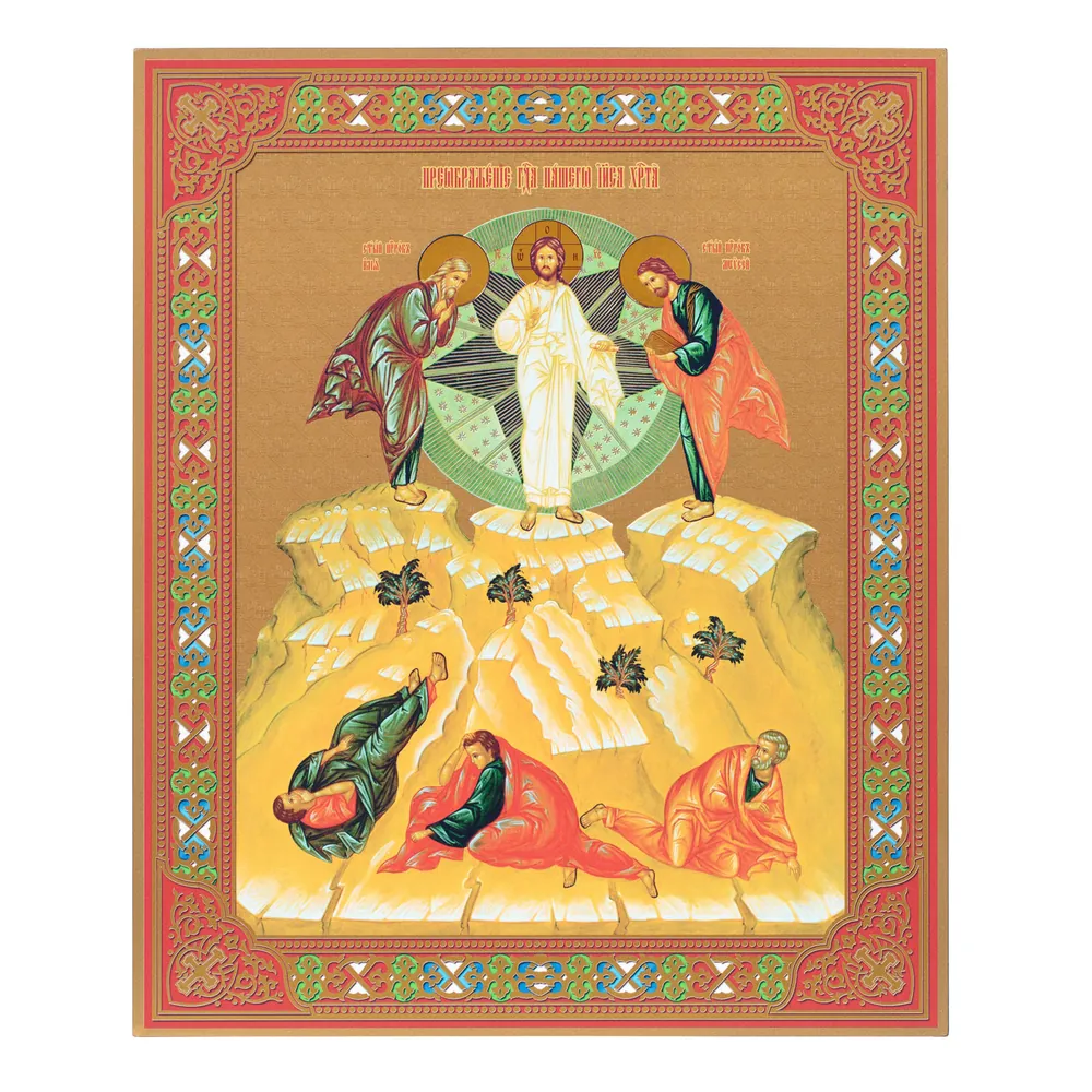 Icon on board 33×40 gilded finish, 3D print, varnish Transfiguration of the Lord