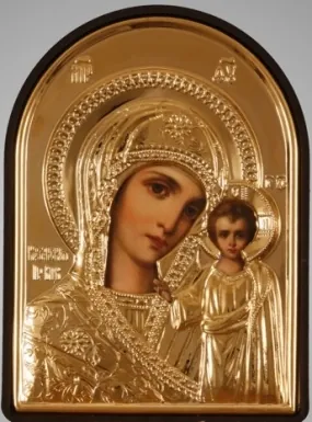 Icon in plastic frame 9×12 arched riza cover №1 Kazan Mother of God