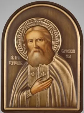 Icon in plastic frame 9×12 arched riza cover №3 Seraphim of Sarov