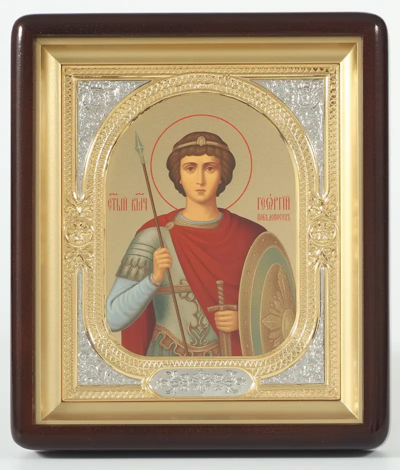 Icon in icon case 18×24 shaped, tempera №8, 3D riza frame, open, gilded, nickel plating George the Victorious 1