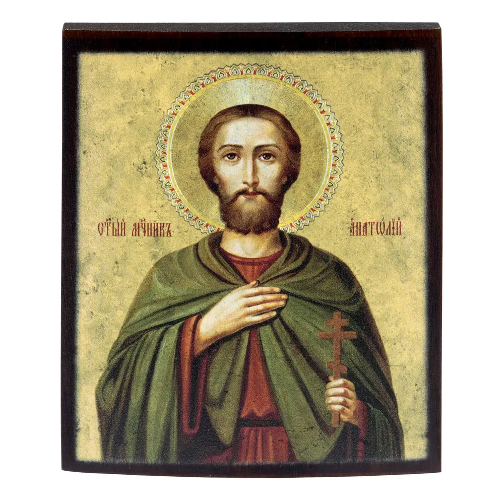 Icon on wood 9×11 varnish Anatolius