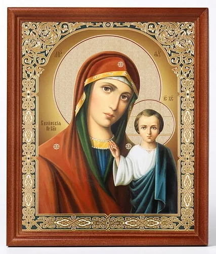 ხატი ხის ჩარჩოში №1 18×24 ორმაგი ტვიფრი ყაზანის ღვთისმშობელი 30