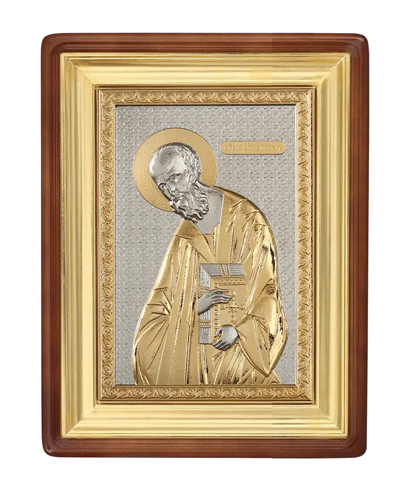 Icon electroforming in icon case 13×18 riza cover №282, icon case №1 Apostle Paul