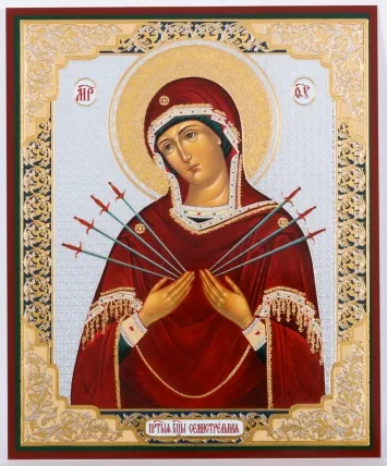 Icon on hardboard №1 11×13 double embossing Seven Arrows Mother of God