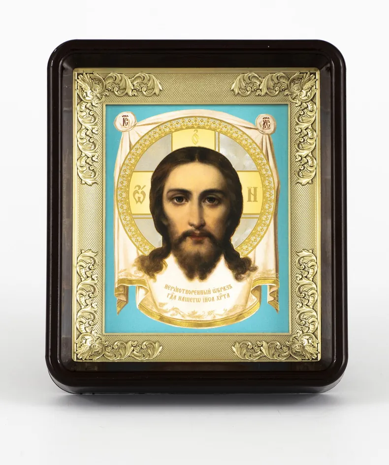 Icon in plastic frame icon case 11×13 brass-plated stretcher №2 Saviour 7