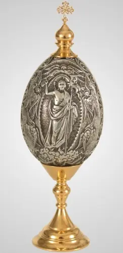 Easter egg combined