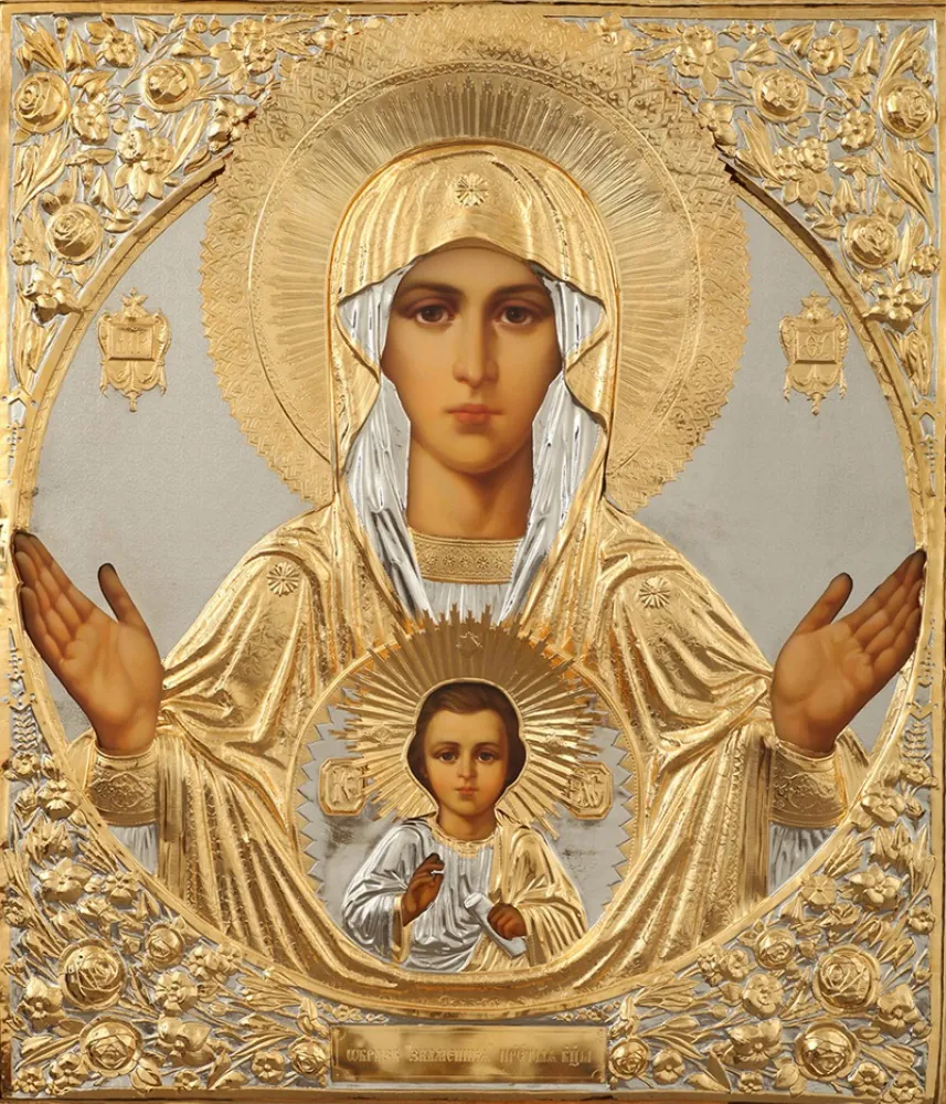 Painted icon of the Mother of God «of the Sign» 90×100, oil, riza cover №168, gilding