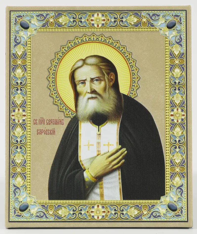 Table icon 10×12 on stand, 3D print Seraphim of Sarov