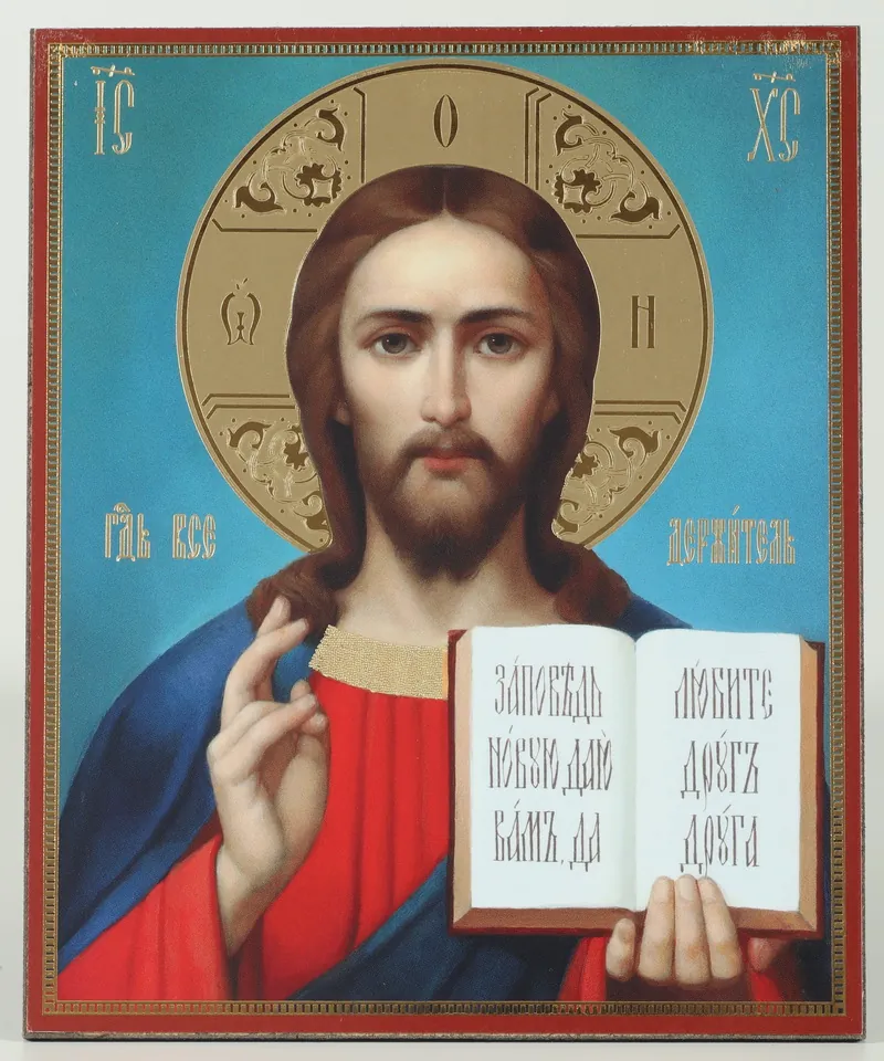 Icon on wooden panel 11×13 double embossing Saviour 34