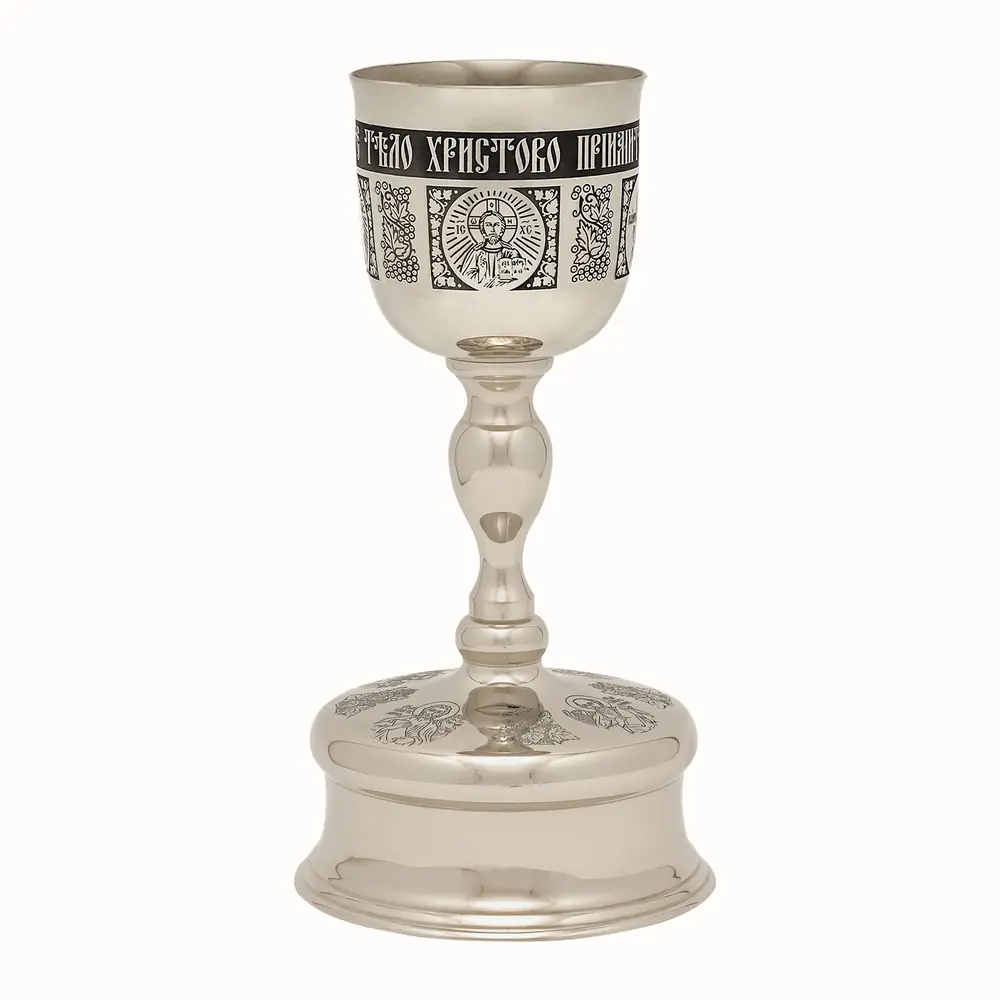 ბარძიმი-სასმისი 0.75 მელქიორი