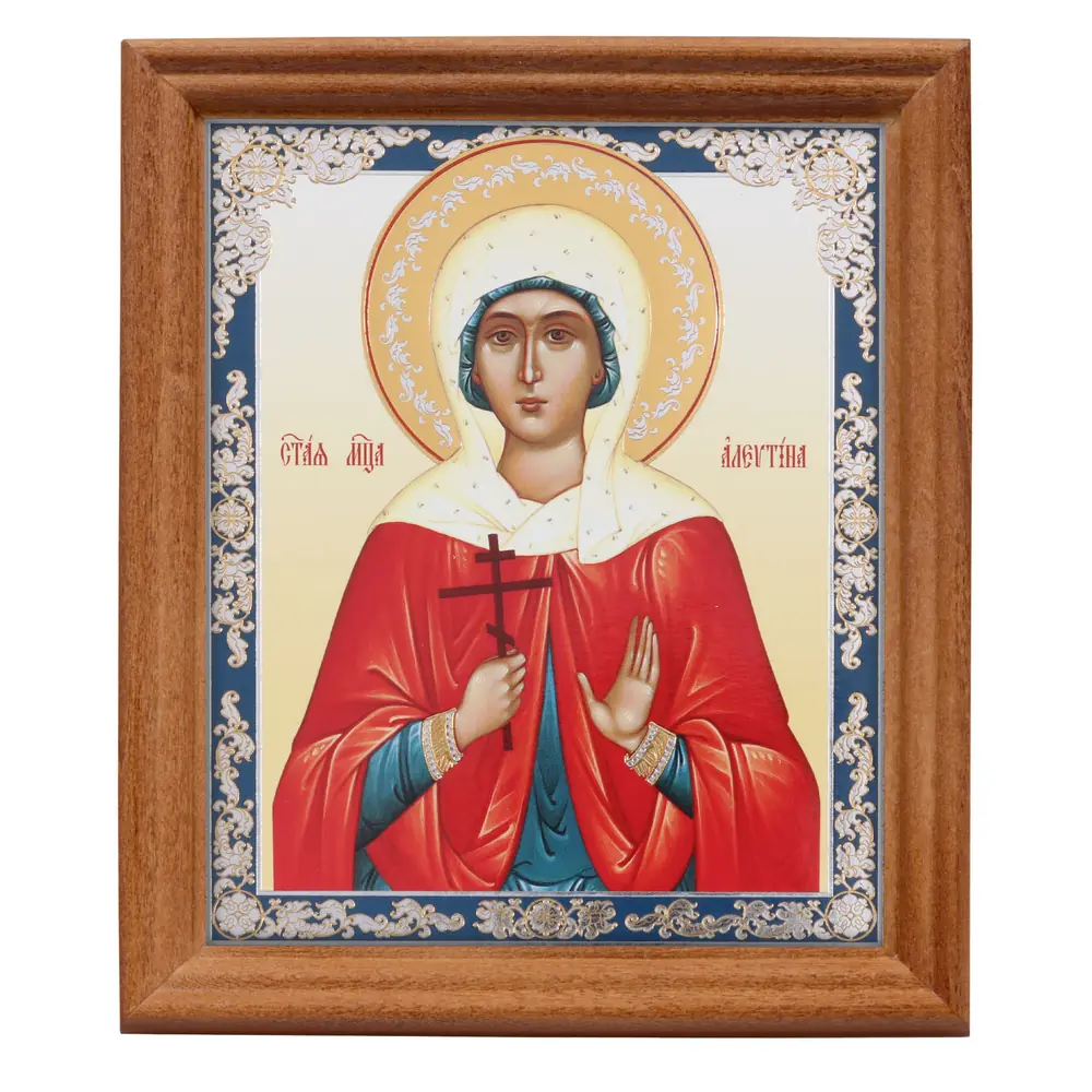 Икона в деревянной рамке №3 11х13 двойное тиснение Алевтина Кесарийская, мц. (3)