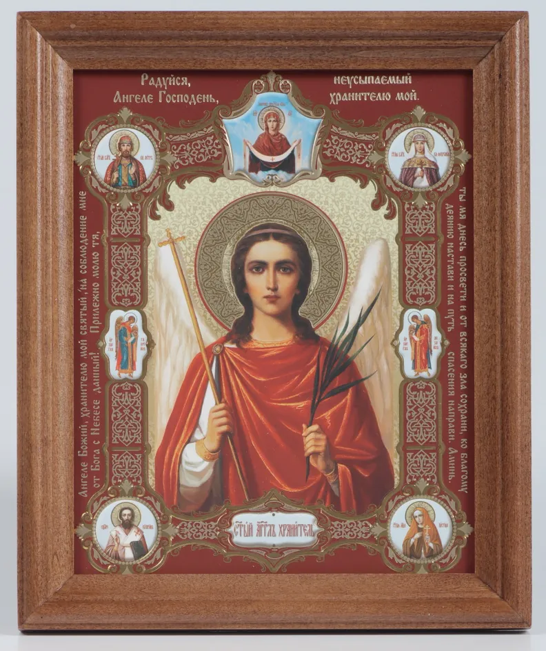 Икона в деревянной рамке 13х18 конгрев, плёнка (без стекла) Ангел-Хранитель (с клеймами)