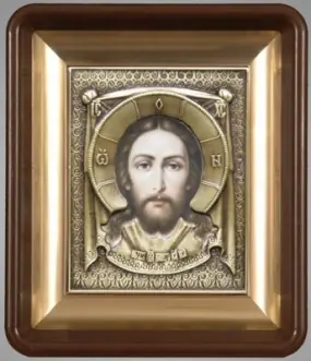Icon in plastic frame icon case 11×13 brass-plated stretcher patinated riza Saviour Not Made by Hands